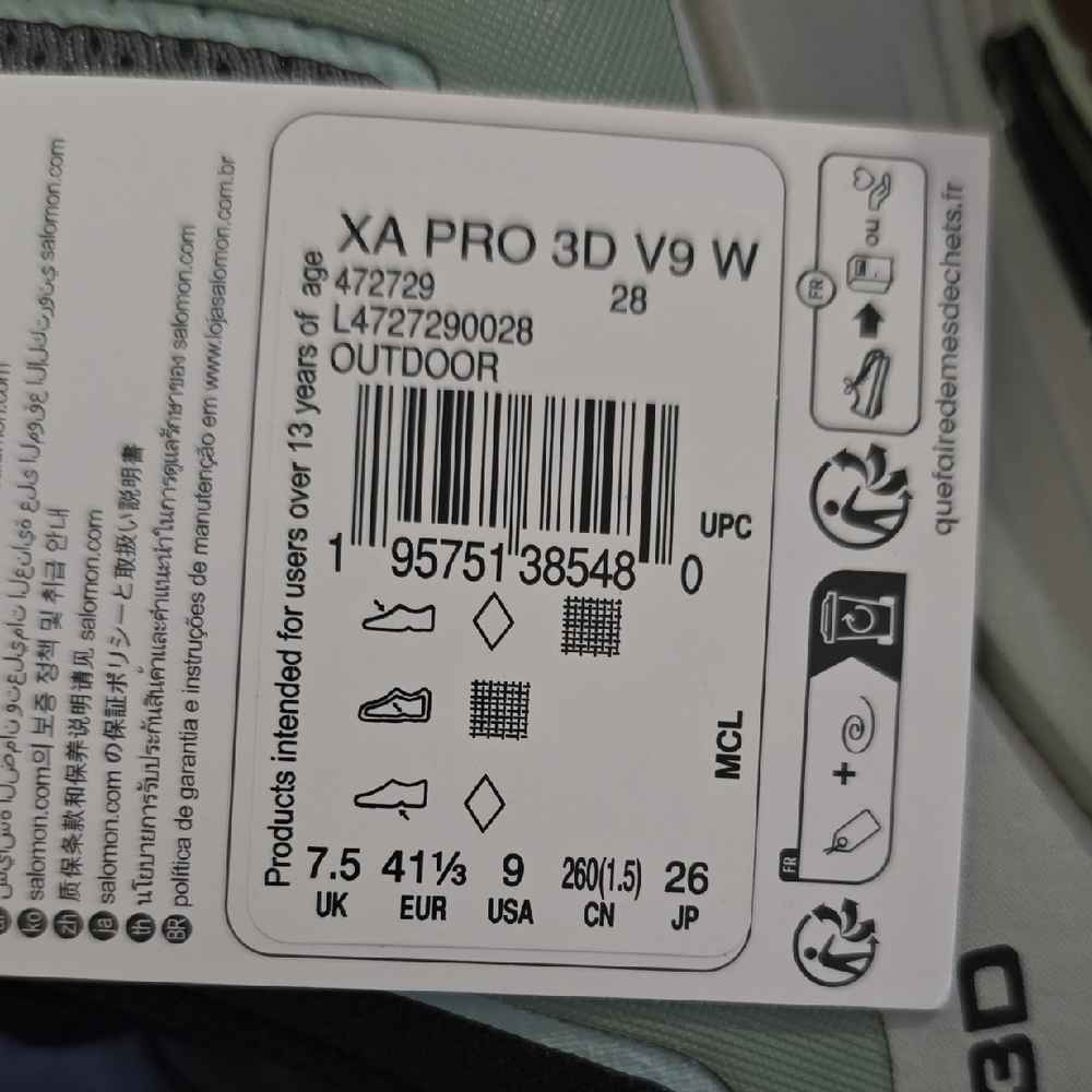 New Salomon XA Pro 3D V9 Quiet Shade/Lily Pad/Blue Haze Running Trail Shoes - Picture 2 of 11